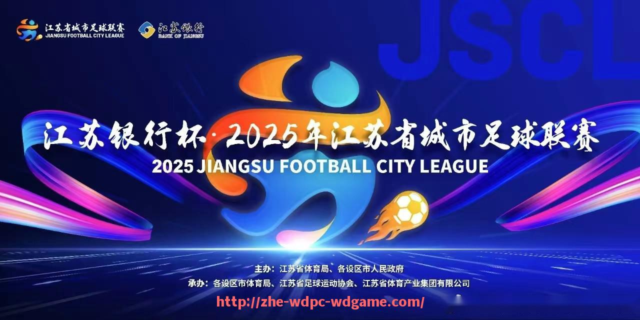 问鼎娱乐官方网站-2009年欧冠决赛回顾及经典时刻