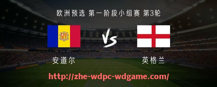 问鼎娱乐官方网站-法甲外籍球员合同规定解读