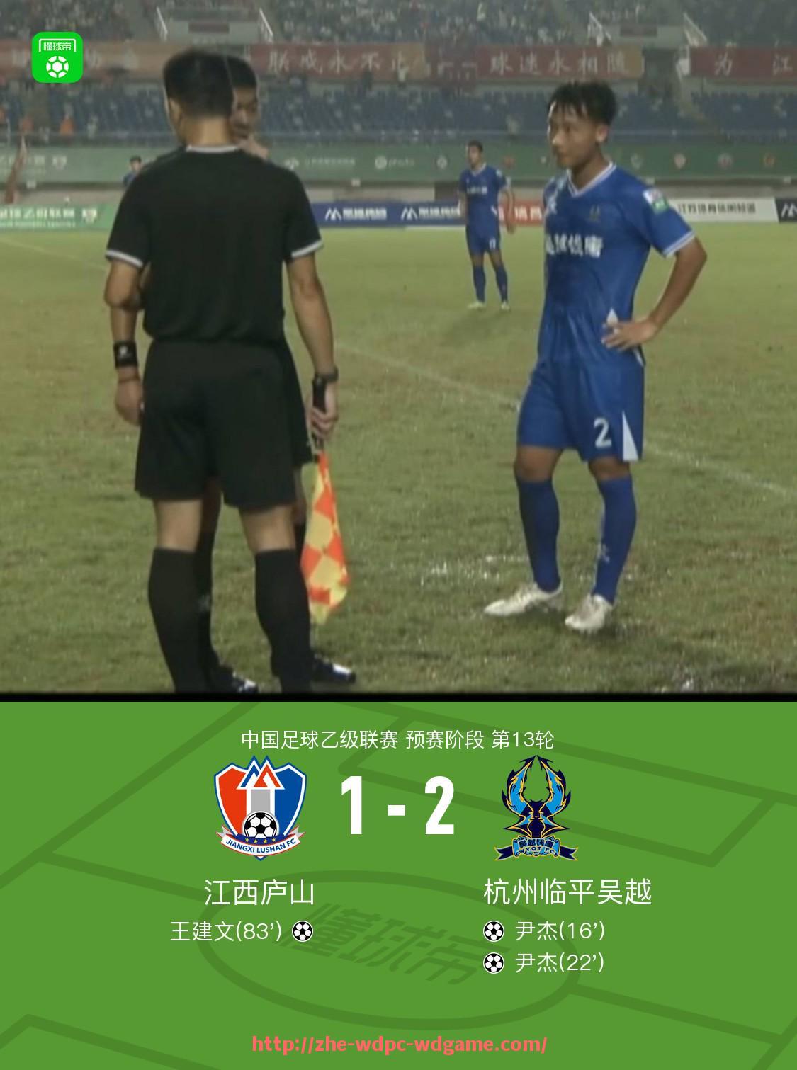 问鼎娱乐官方网站-法甲球队在欧冠赛场的表现对比与战略调整分析