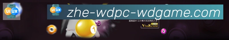 问鼎娱乐官方网站全站App