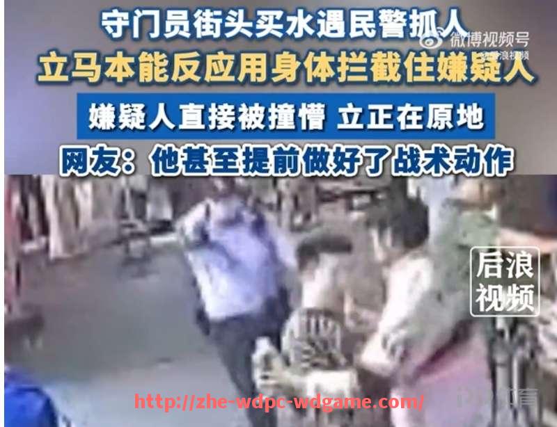 问鼎娱乐官方网站-多特蒙德被认为是德甲最佳球队的原因